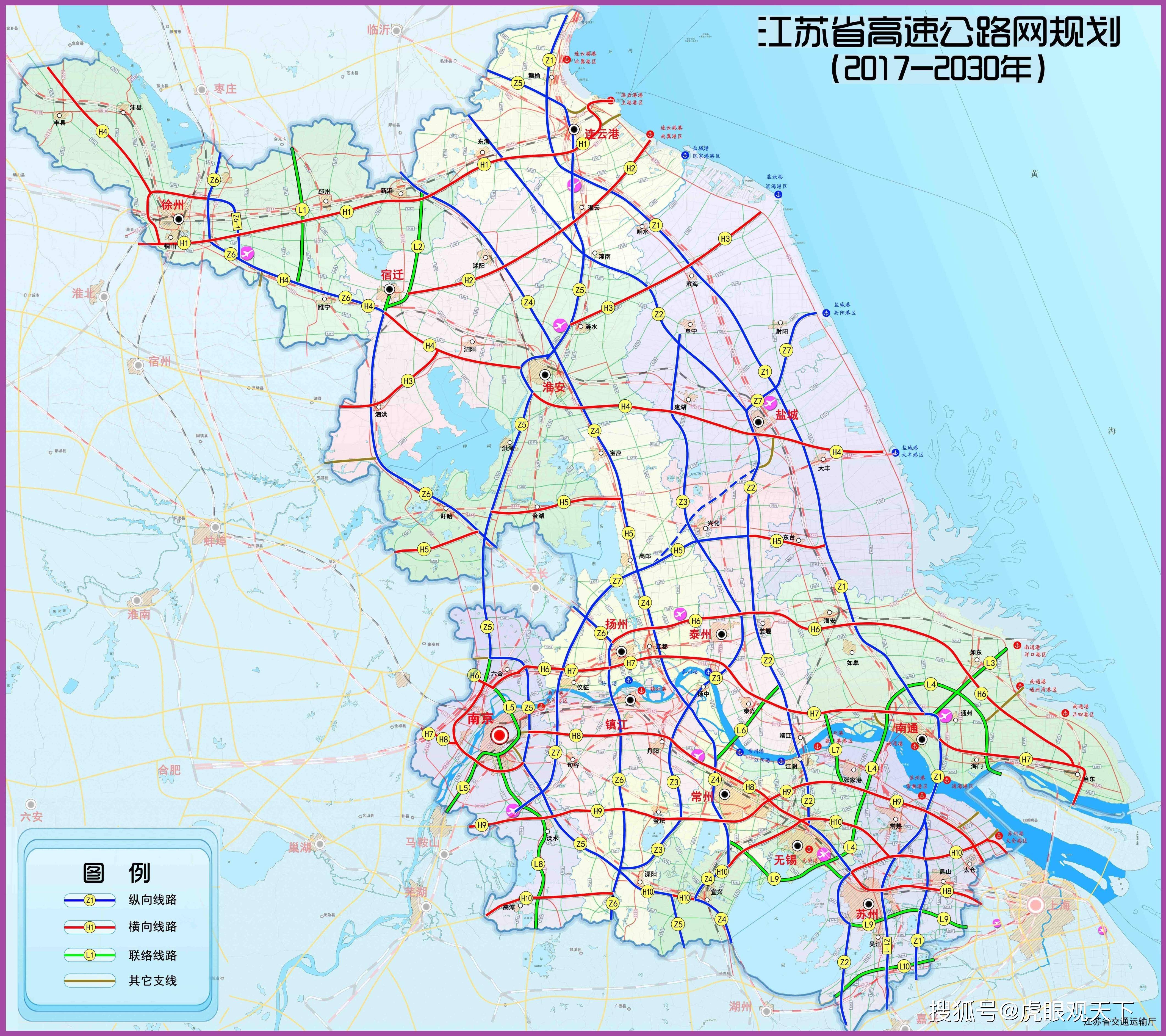 在2018年江苏省批复的《江苏省高速公路网规划(2017-2035年)》中,规划