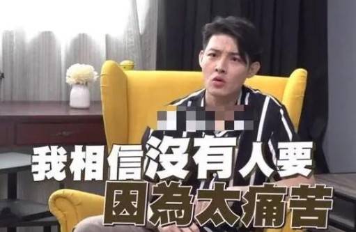 人均同妻_中国人均寿命变化图