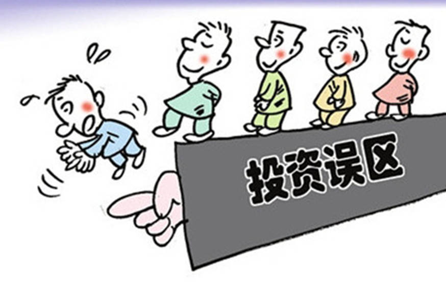 什么是人的局限性 a767e067f0bc49c3b1c8b78dc098df04.jpeg