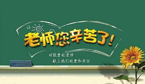 温州鹿城初中排名_2020年鹿城区初中招生政策正式出炉!内附详