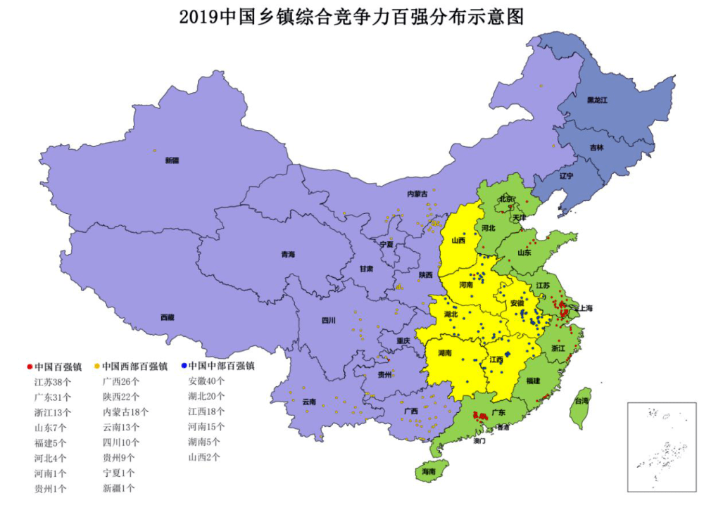 乐平市乡镇人口排名2020_乐平市乡镇分布地图