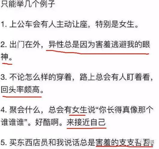 什么叫中国行为体 cd2e1f05a90343feb22677ddd57792ad.jpeg