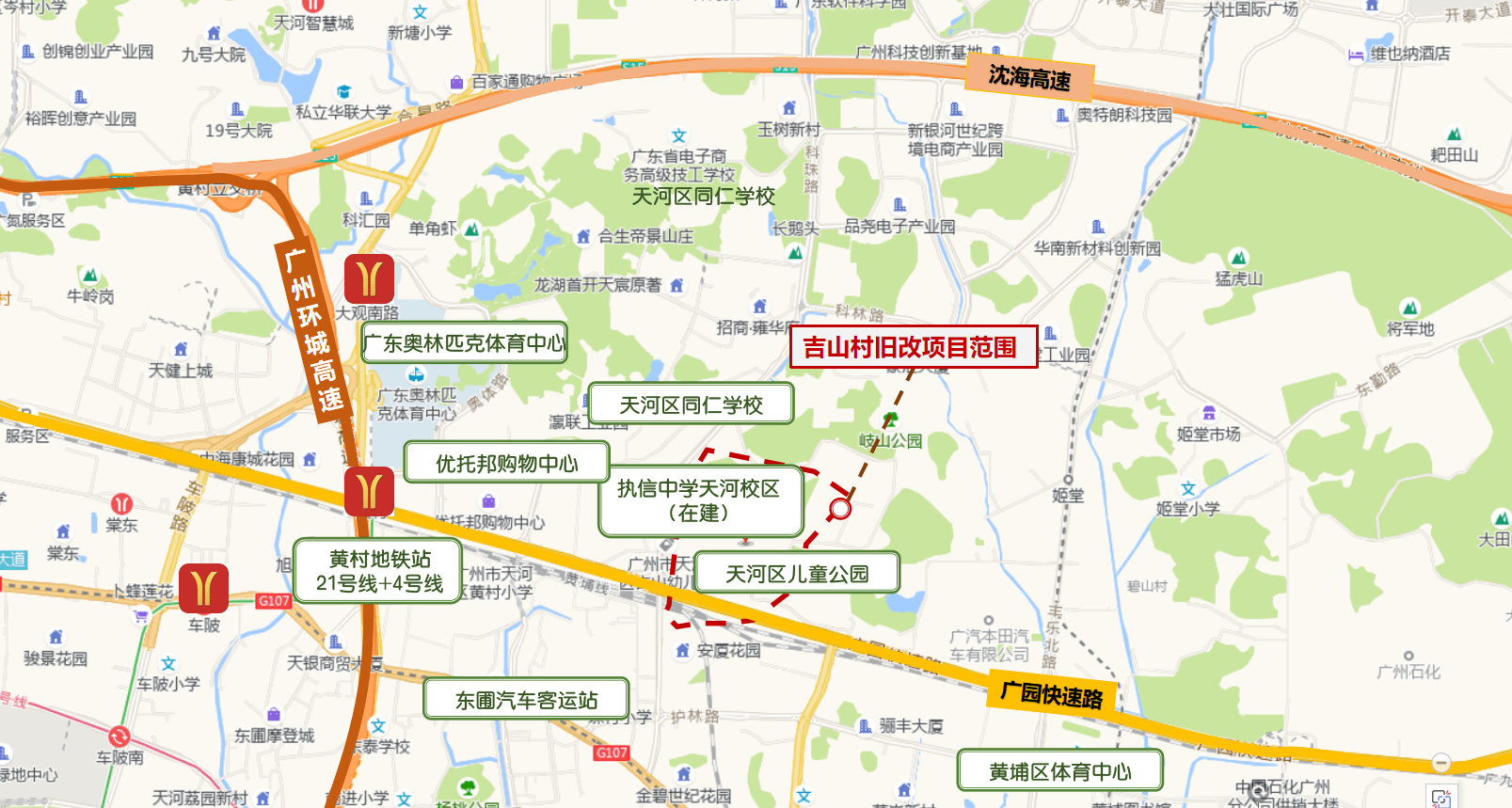 吉山村居住人口_山村风景