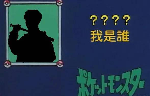 当红偶像被拍“车咚”女演员，强凹单身人设，