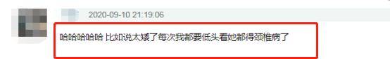 真言|原创鞠婧祎最讨厌的三点？前队友被逼问小心翼翼，却在最后袒露真言