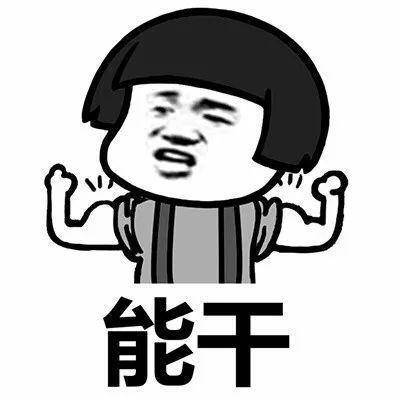 年轻人要多服从领导,高谈阔论可能被淘汰-你同意吗?