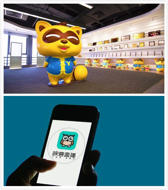 幸存者|秀场直播“幸存者”迈入流量陷阱