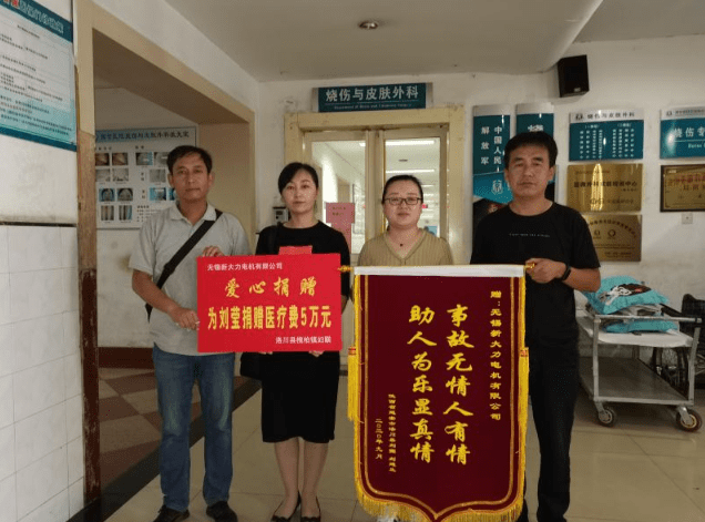 柏合镇经济总量_经济