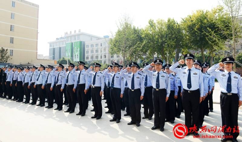渭南市公安局 6b7fcf2141a44dfc8ee3b92b36b7a8c4.jpeg