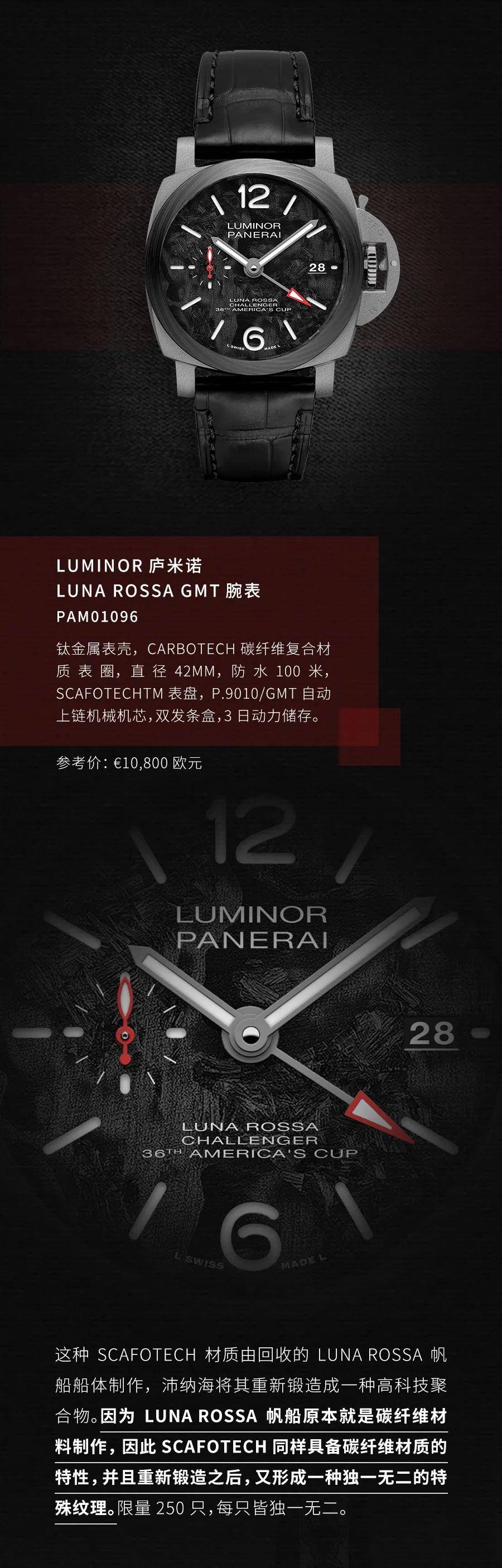 体育|最壕的体育赛事之一，你可能还没看过