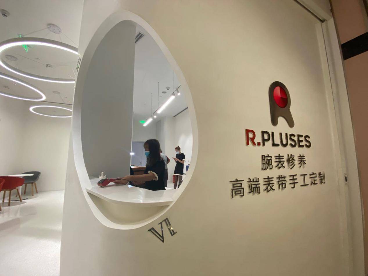 腕表|珍稀表带定制，做永远不会撞表的时尚弄潮儿