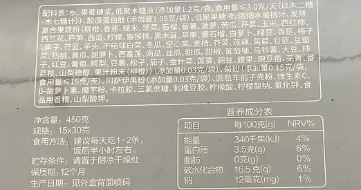 你买的可能是「假」酵素！扒了10+款，我们总结了5个特点_手机搜狐网