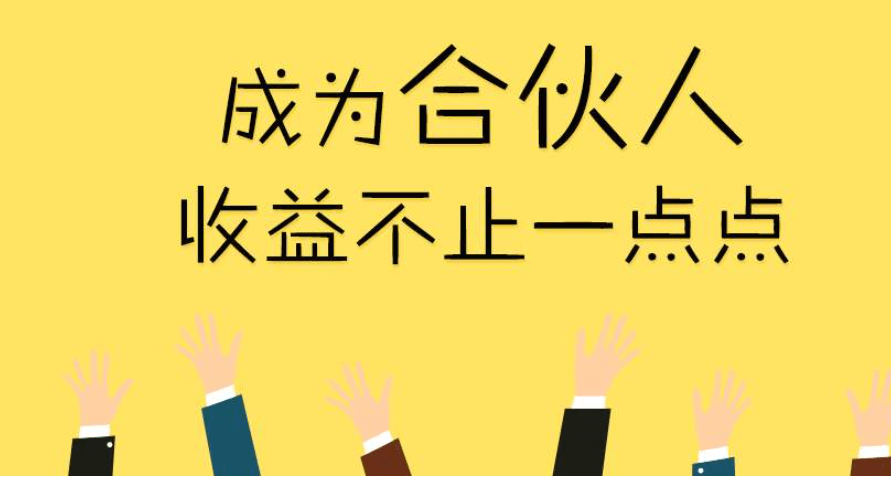 消息资讯|掌创人生平台特色功能介绍