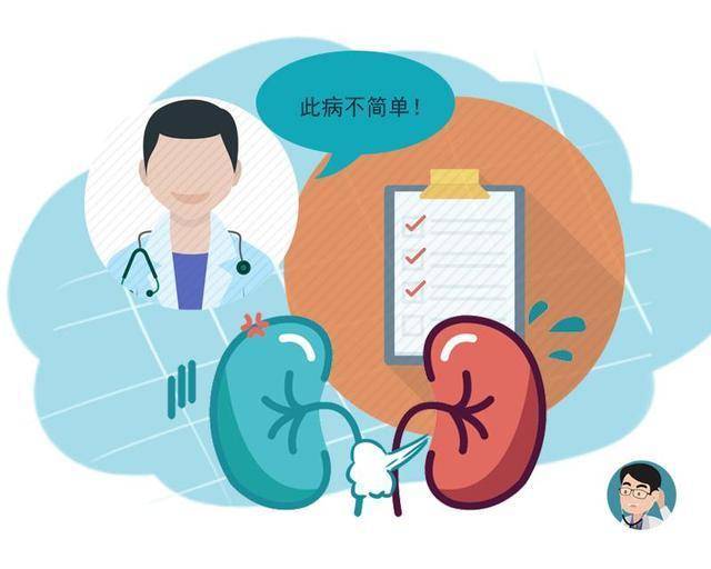 现象|尿毒症并非突如到来！晨起4个现象，都在提醒你：肾开始衰竭了！