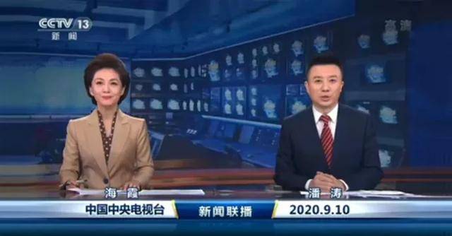 新闻|原创《新闻联播》改版的第55天,欧阳夏丹“消失”了,潘涛来了