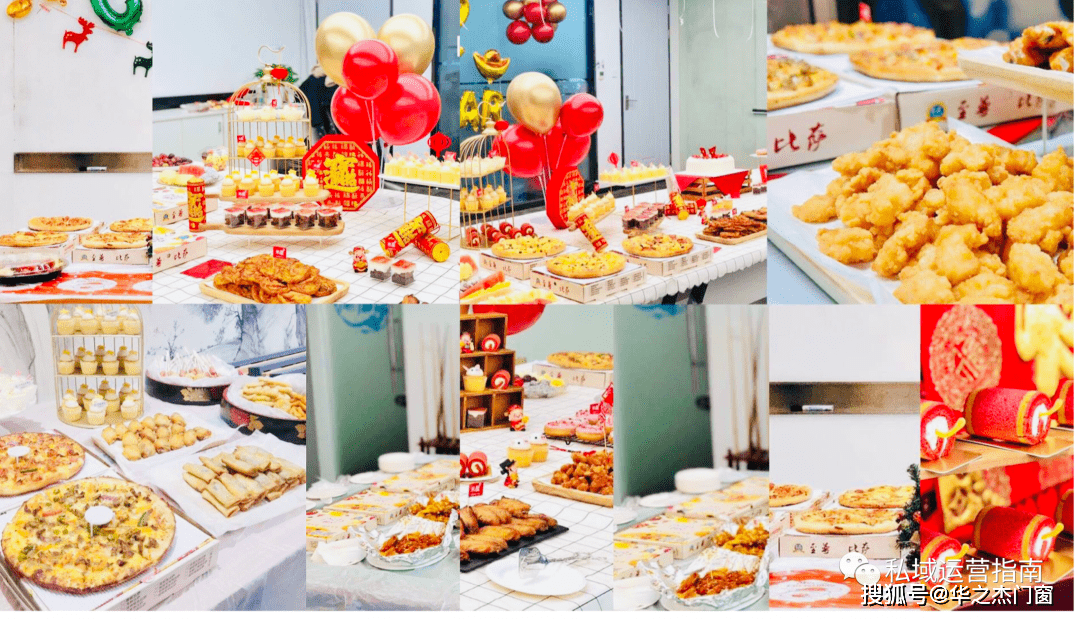 消息资讯|松友饮：一天从外卖平台获取5000粉，30平店日营收最高1.8万，有何私域心得？