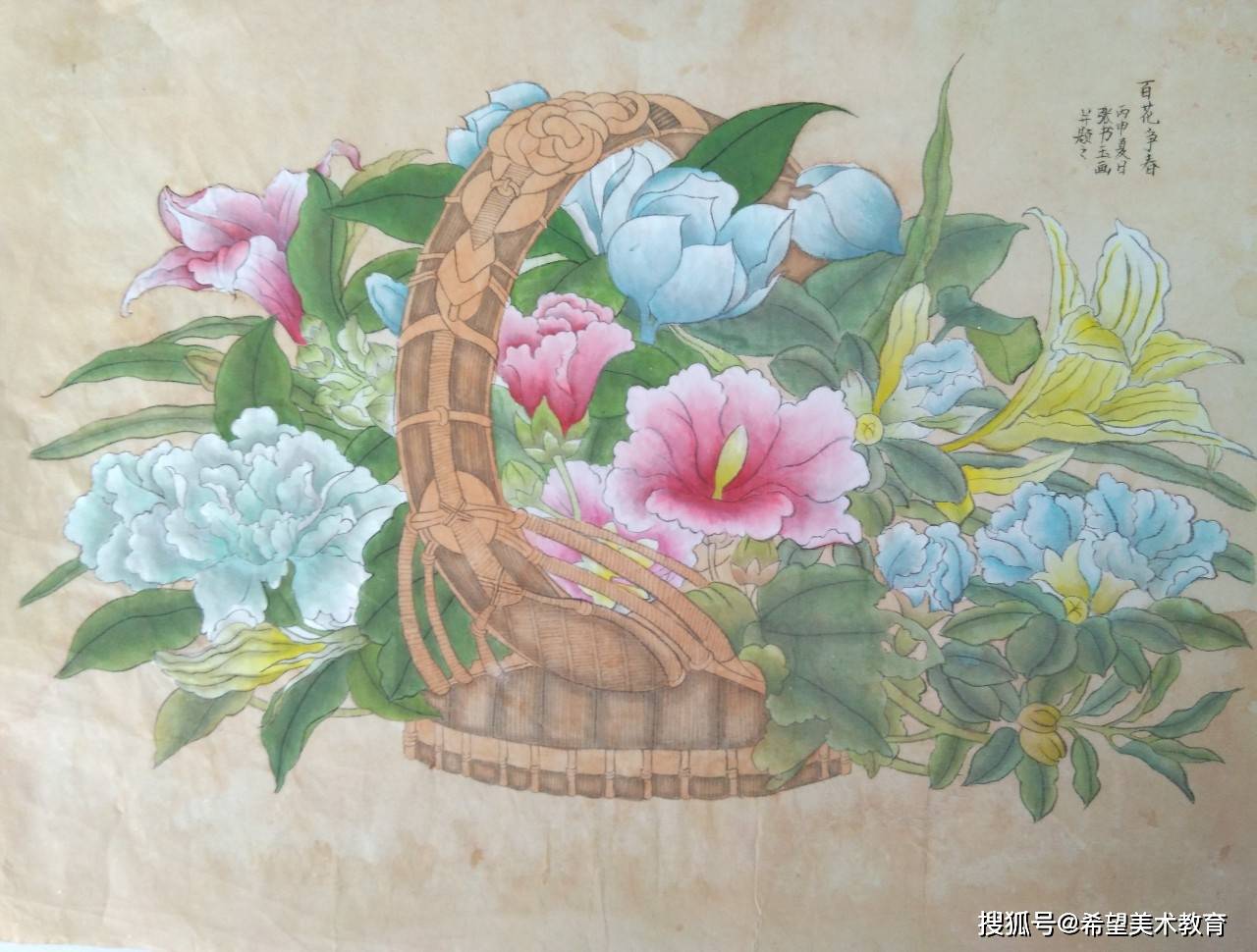 基础工笔画概念介绍和儿童工笔画赏析