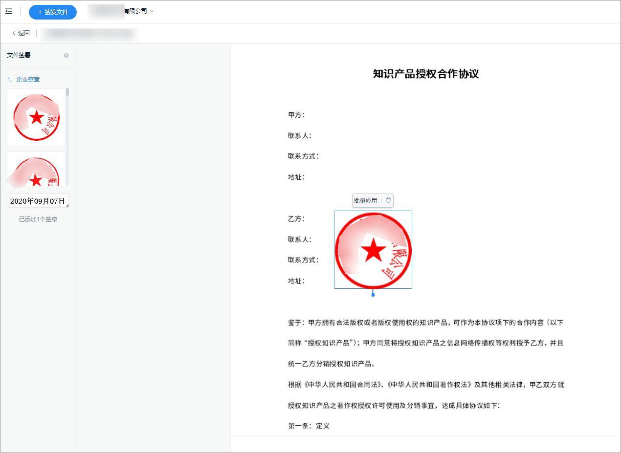 d6343b617d9f464b969fb61fee2a6028.jpeg