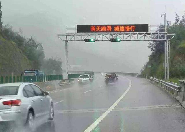 老司机开高速建议 e45ed9f5fc3c45e9a3aa8b3fd6066e48.jpeg