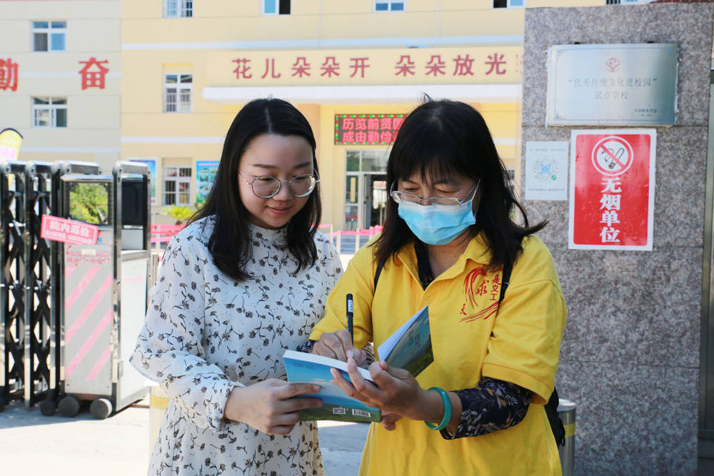 教师节|今年的教师节！我们是这样度过的......