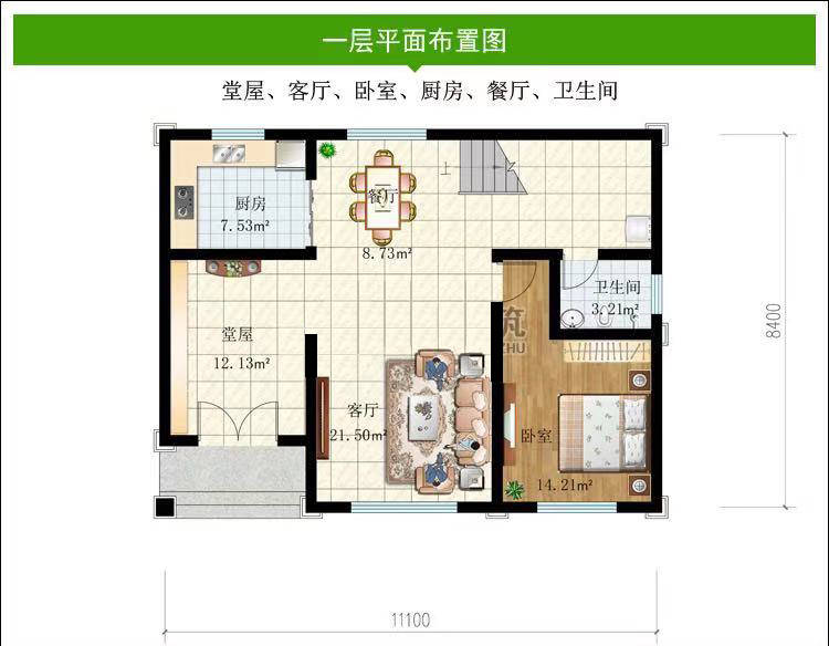 94㎡农村自建房,双层别墅翻倍面积设计图_手机搜狐网