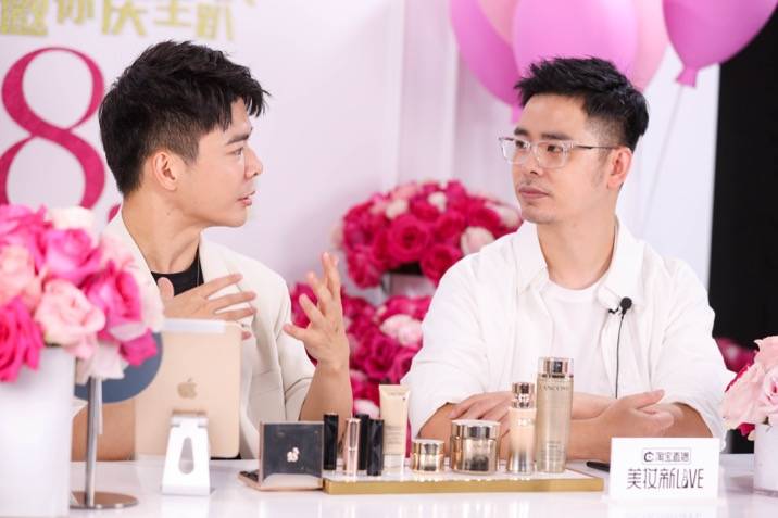 直播|兰蔻85周年庆，邀你庆生趴！ 85小时直播不打烊盛大开启