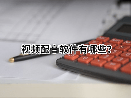 232d8d6e45a94cd59ba733b8c9a110a3.png