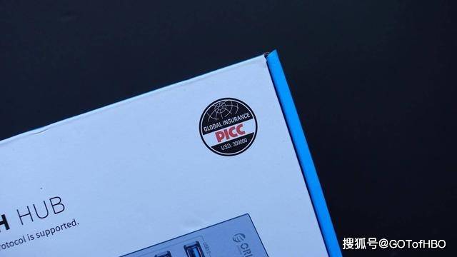 接入|ORICO晶锐系列7口USB3.0集线器体验：独立控制传输快