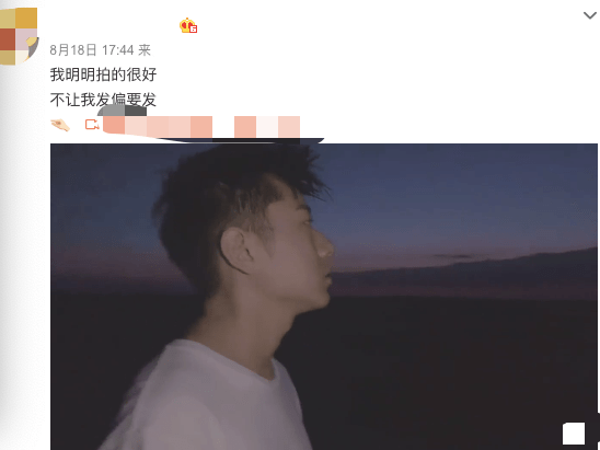 原创王以太晒婚纱照官宣结婚妻子身材姣好样貌不俗圈内好友齐祝福