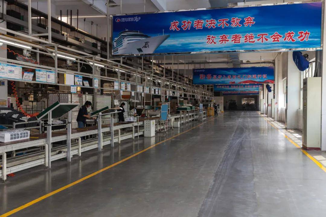 董小姐|董小姐带货易，格力想变革难