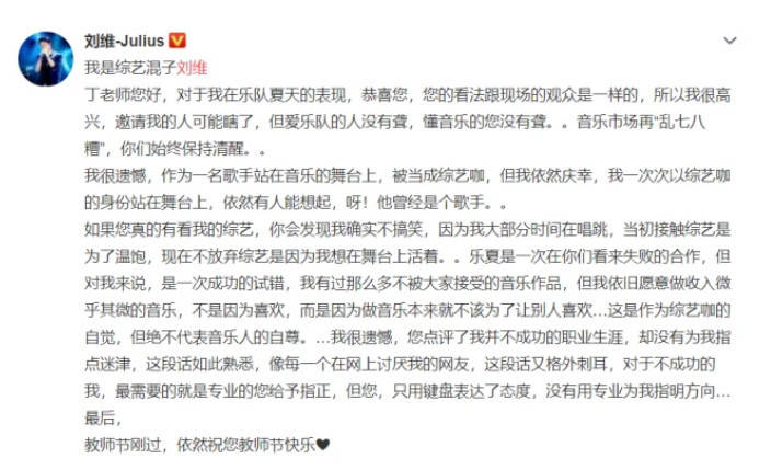 曲谱haya_陶笛曲谱12孔