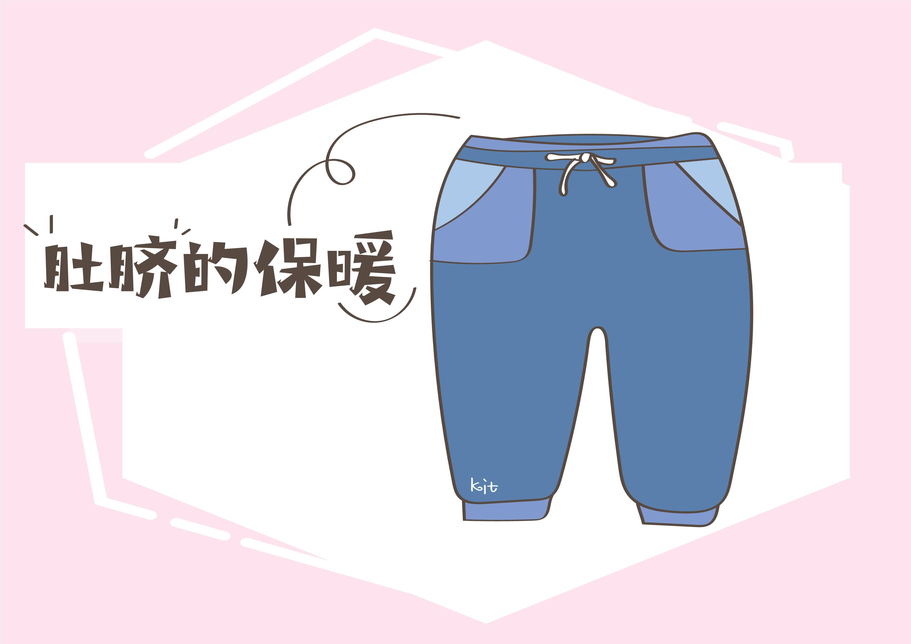孩子|家中宝宝该如何穿衣，这些原则父母需牢记！秋意渐浓