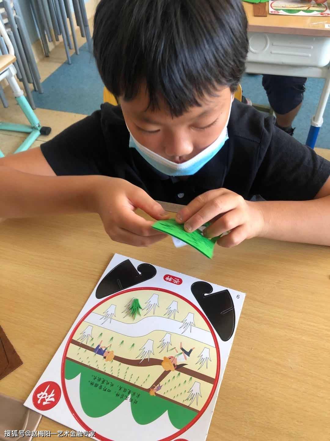 今日|【三省吾身】赵梅阳：小孩开学了~吾缘吾顾（071）(2020年9月11日)