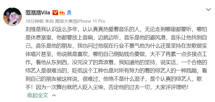 这么多年了简谱_这么多年了还是放不下(3)