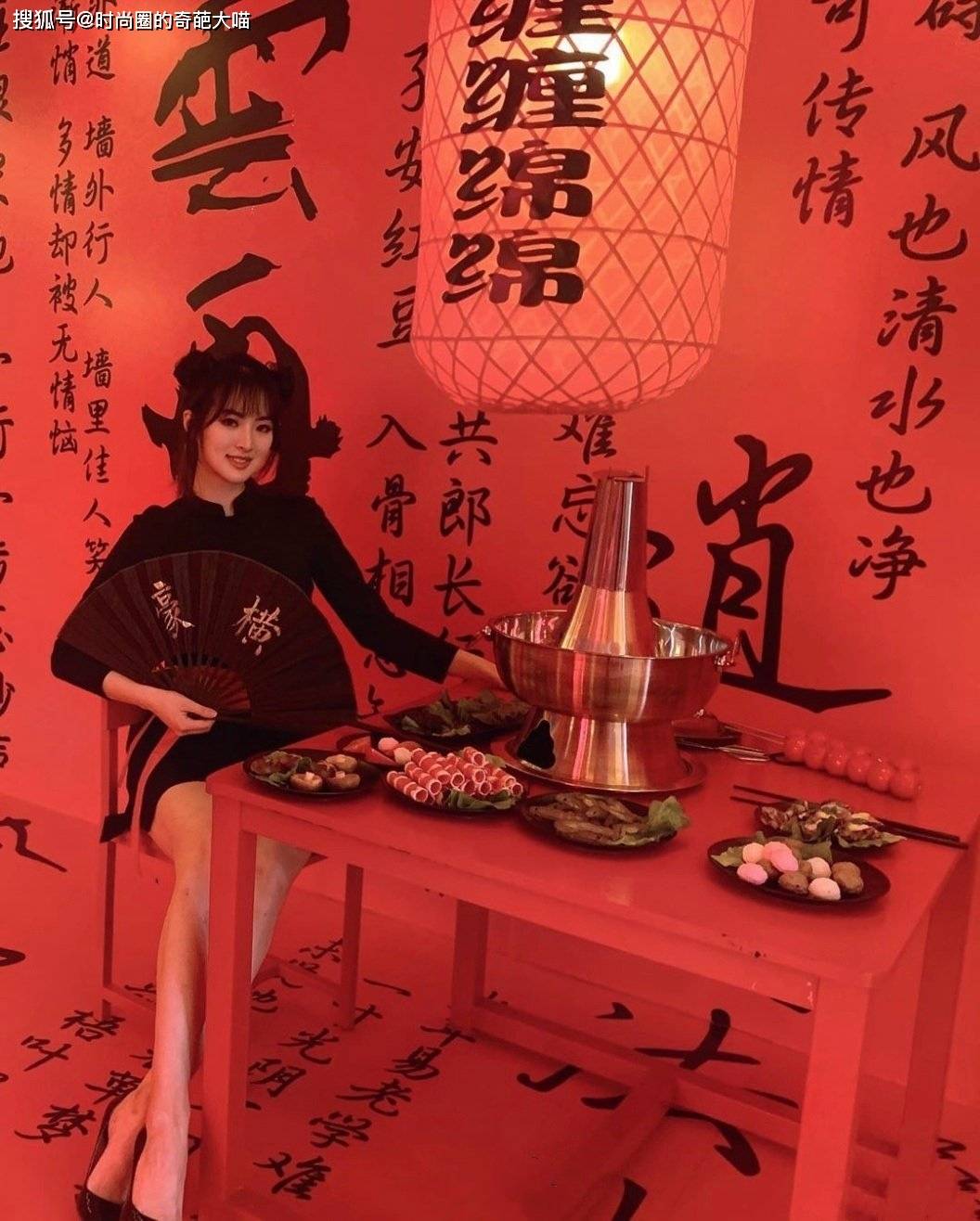 杂志|华为千金要进军娱乐圈？杂志封面稳居C位，颜值受肯定