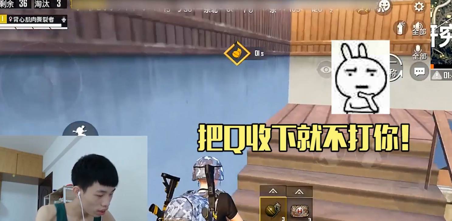 插翅什么成语_成语故事图片(3)