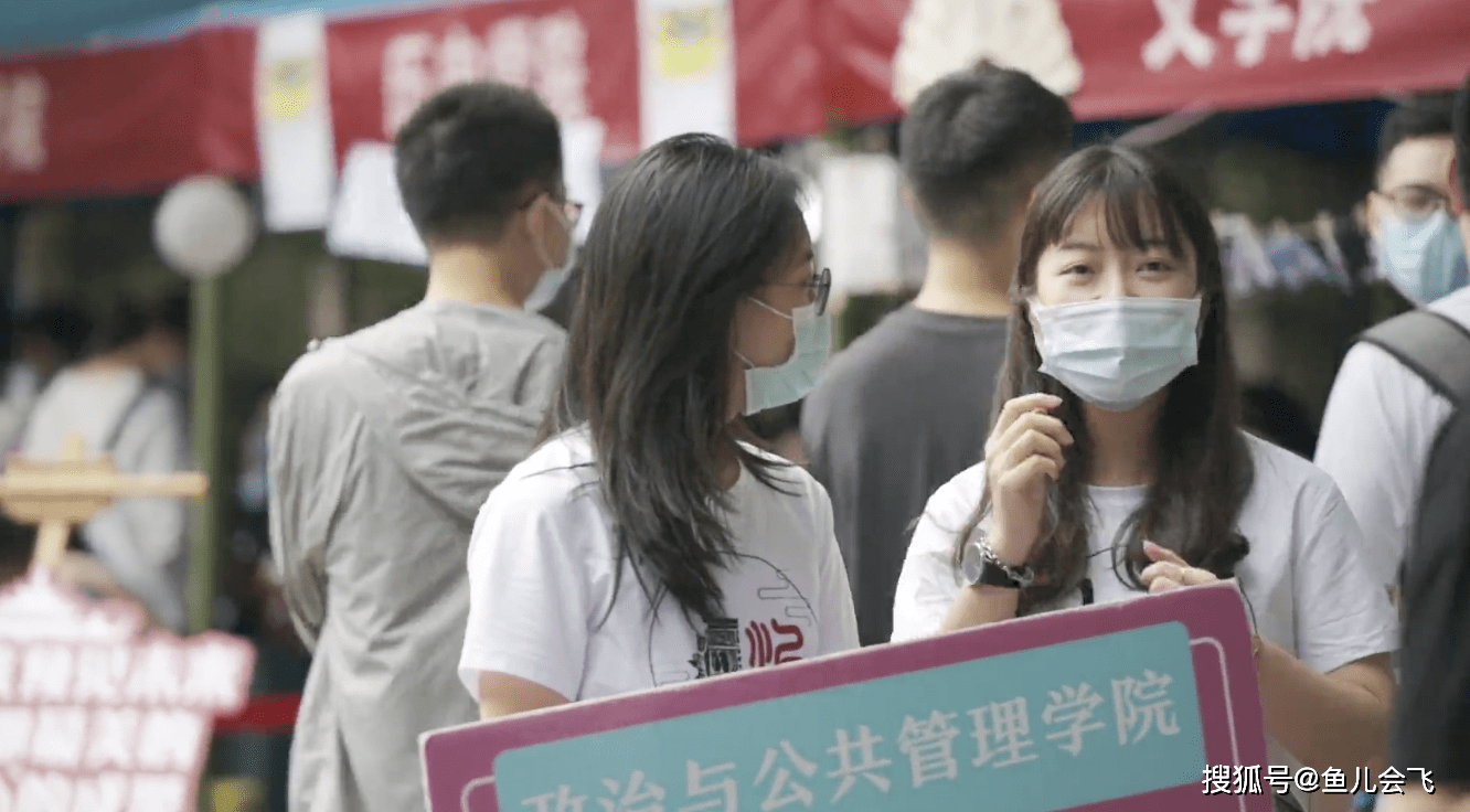 小学霸|武汉大学最小新生仅13岁,来自高考第一大省河南比北大最小新生还强