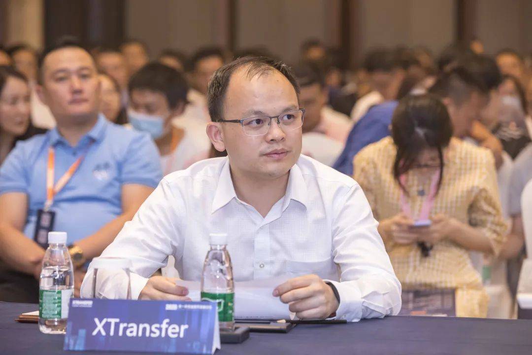 xtransfer ceo 邓国标,cso 郑凯和 cfo 孙霄谷参与了本次高峰论坛活动