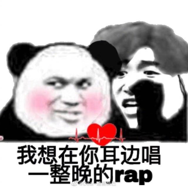 表情包搭配教程 b9c75a2f1084473891885e666aa4e73b.jpeg