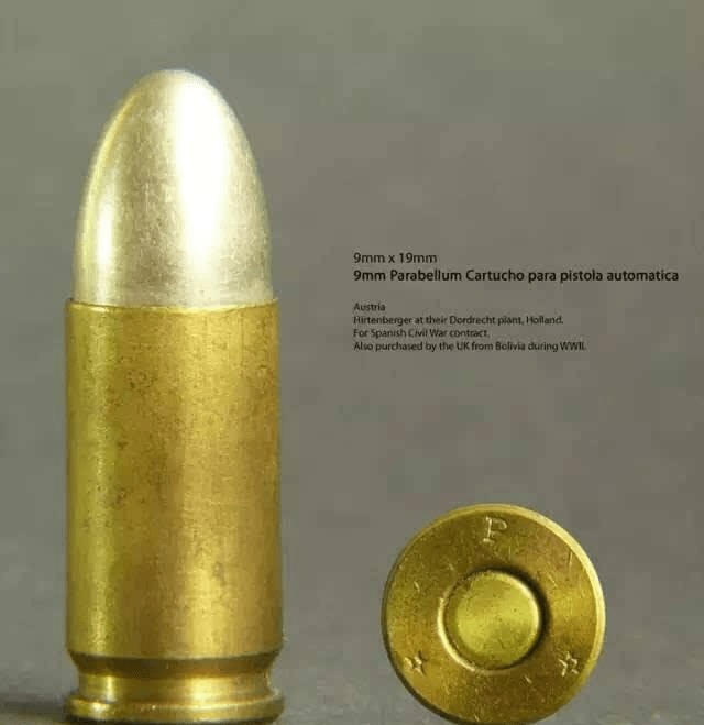 世界上使用最广泛的手枪子弹:帕拉贝鲁姆9mm手枪弹
