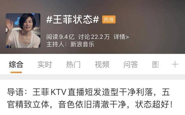 厂牌|AM连连作为新厂牌 如何通过互动综艺实现品牌赋能直播电商？