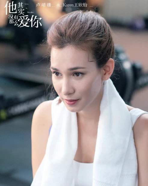 健身房|《他其实没有那么爱你》：当女主角一下抛出一百万，我果断取关了