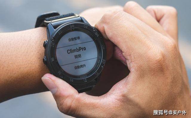 Garmin|佳明Garmin太阳能战术腕表开箱，军迷爱好者不容错过