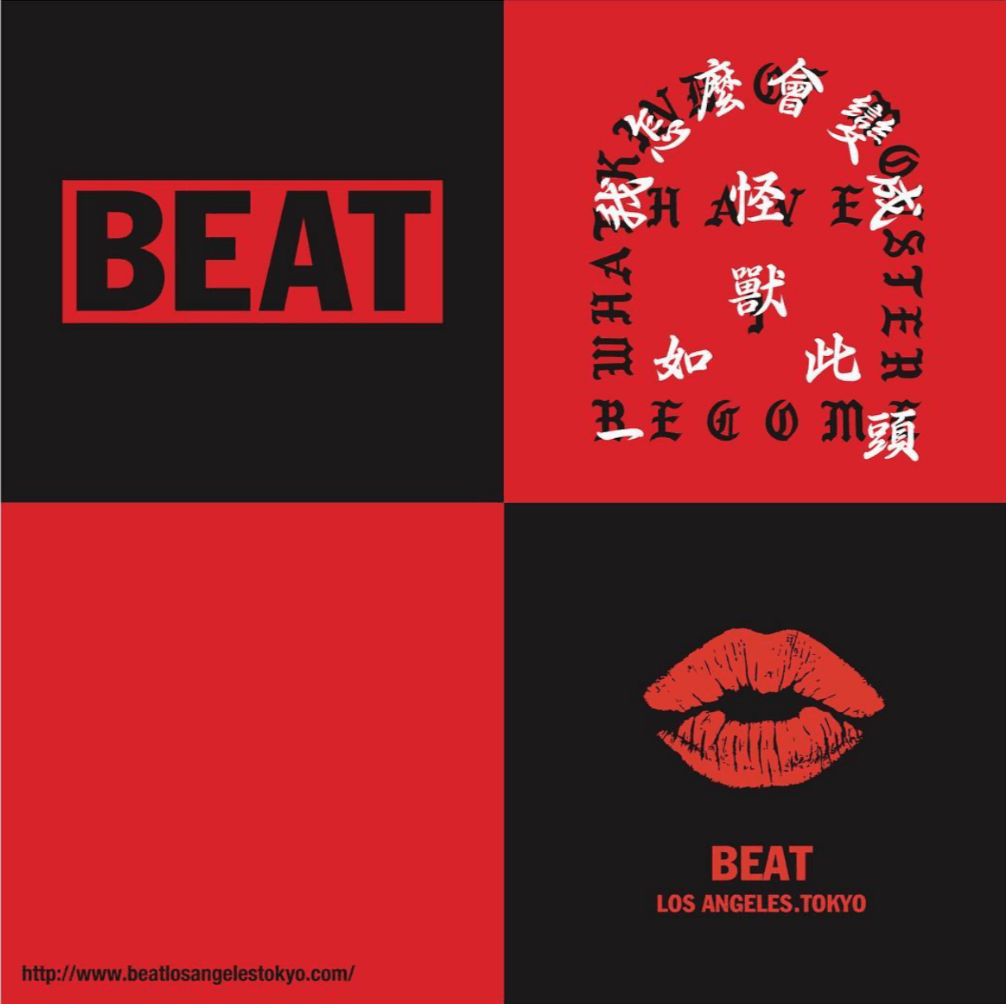 潮流|全网首发！法兹乐队进军潮流界，联手 BEAT 带来跨界合作！