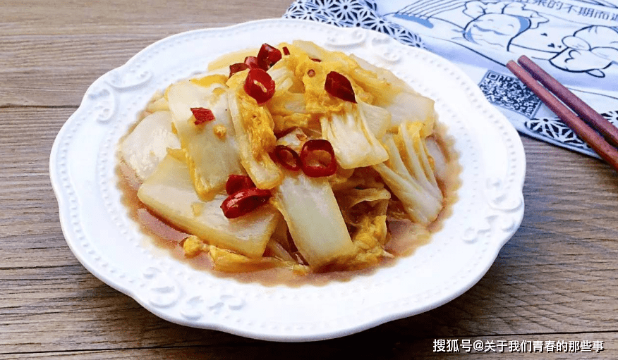 技巧|切好不要直接炒！掌握3个技巧，白菜脆爽入味，不出水醋溜白菜