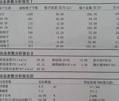 e8c2337adc234368babed0513cae04c0.jpeg