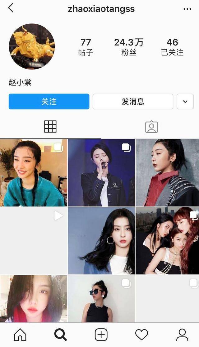 ins粉丝排名_女生头像ins