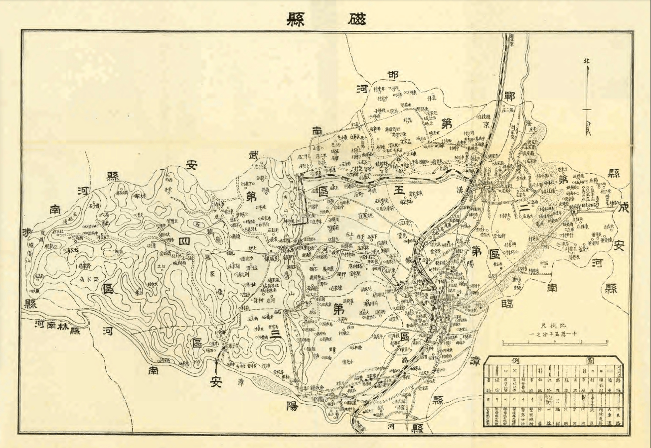 磁县县城人口多少_磁县县城最新规划图