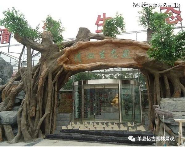 农业园区大门设计图进来瞧一瞧吧