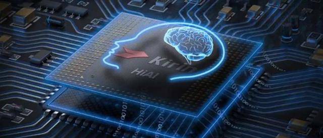 手机芯片是什么型号的 33a271d06f7f40889afcc9a596630c22.jpeg